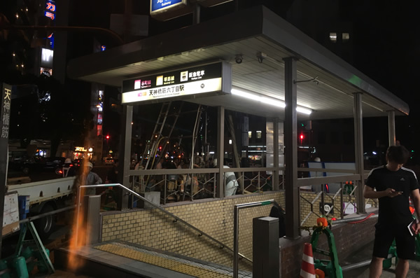 天神橋筋六丁目駅